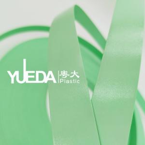 Wholesale Pre Glued PVC Edge Banding 2mm Edge Banding Tape Anticorrosion M8681 from china suppliers