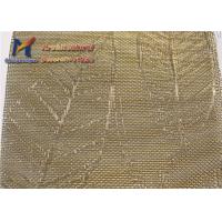 Buy cheap Tempered Laminated Glass Fabric Indoor Dividers 0.6mm Aluminum Wire Mesh Panels product