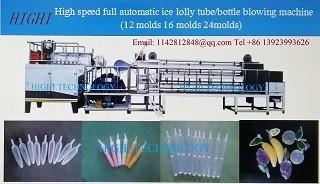 Buy cheap High speed full automatic ice lolly tube/bottle blowing machine from wholesalers