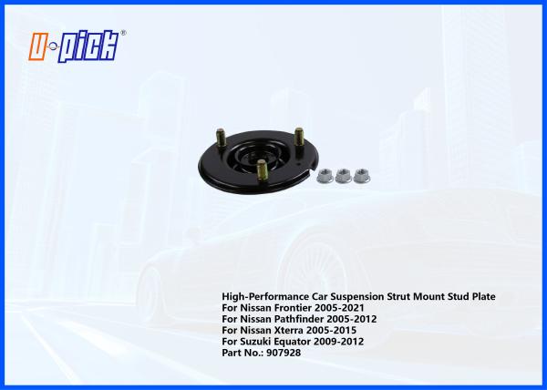 Buy cheap High-Performance Car Suspension Strut Mount Stud Plate For Nissan Frontier 2005-2021 Pathfinder 2005-2012 Xterra 2005-2015 Suzuki Equator 2009-2012 from wholesalers
