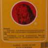 Buy cheap Solid Wood Rosewood Furniture Mold Release Wax Golden Lion Premium Floor Wax from wholesalers