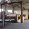 Buy cheap Black Apricot Fancy Reconstituted Wood Veneer H614 Quarter Cut Straight Grain 0.15-0.55mm from wholesalers
