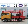 Buy cheap DPP-300 Truck mounted Drilling Rigs from wholesalers