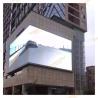 Buy cheap Energy Saving Outdoor LED Screen For Advertising , P7.81 High Refresh Rate Screen from wholesalers