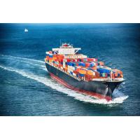 Buy cheap Fast Matson Shipping FCL LCL Reliable Sea Shipping Agent To USA product