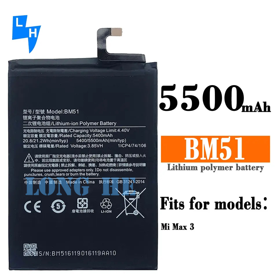BM49 BM50 BM51 Rechargeable Battery for Xiaomi Max Max2 Max3 Black and Compatible