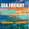 Buy cheap Air Freigh and Sea Freight Service China to Europe/USA/Middle East/Southeastern Asia/Canada/Africa from wholesalers