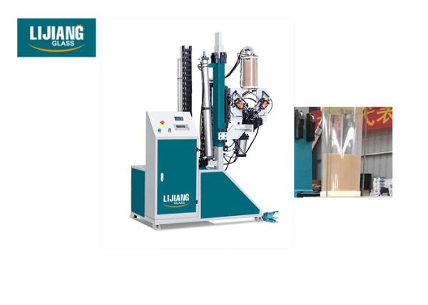 Quality Touch Screen Molecular Desiccant Filling Machine 0.5-0.9 Mm Easy Operation for sale