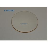 Buy cheap LSAT Single Crystal Substrate product