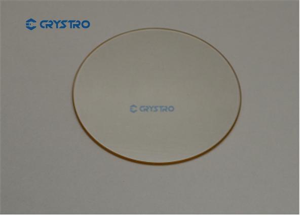 Buy cheap LSAT Single Crystal Substrate from wholesalers