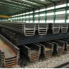 Buy cheap 600mm Cold Formed Steel Sheet Pile ASTM A36 from wholesalers