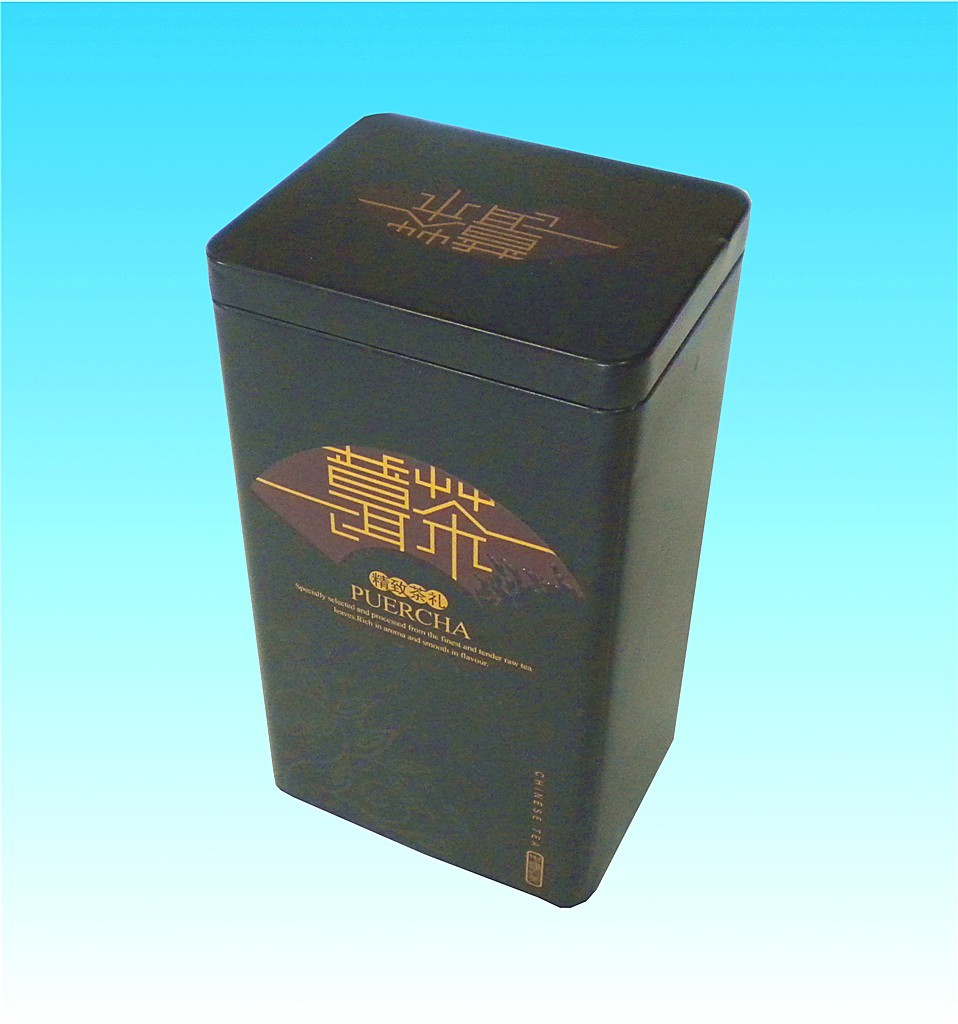 4 Color Tea Tin Boxes Double Lid 500g Small Square Tin Box