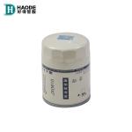 0.55KG HAODE Filter T74105021 T741010009 T64101001 T741010024 For Foton Lovol