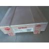 Buy cheap NSK Angular Contact Ball Bearing 7330BM from wholesalers