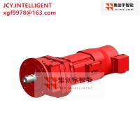 Buy cheap Compact Bevel Helical Gear Unit Reducer AC Motor product