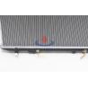 Buy cheap 1989 , 1990 , 1991 , 1992 GX81 toyota cressida radiator OEM 16400-70360 / 16400-70480 from wholesalers