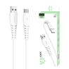 Buy cheap 50W 6A Fast Charging Data Cable USB Type C Quick Charge Cable QC3.0 For Cell Phones from wholesalers