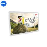 21 Inch RK3588 Narrow Bezel Capacitive Digital Signage Wall Mounted