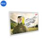 Buy cheap 21 Inch RK3588 Narrow Bezel Capacitive Digital Signage Wall Mounted from wholesalers