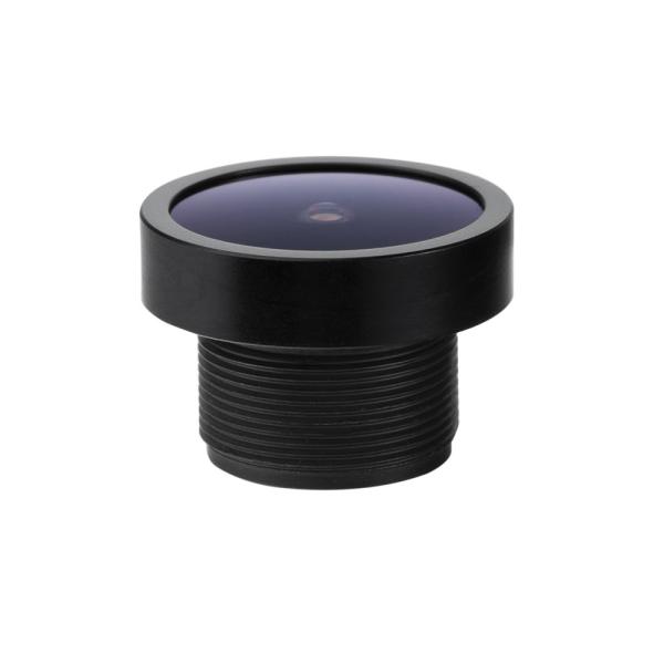 Buy cheap 1/2.7" 3.0mm Car Digital Video Recorder Lens 360 3D Aerial Panoramic View from wholesalers