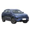 Buy cheap In stock Smart Electric Car WM EX5 400 High-speed New Energy City Suv car WM EX5 from wholesalers