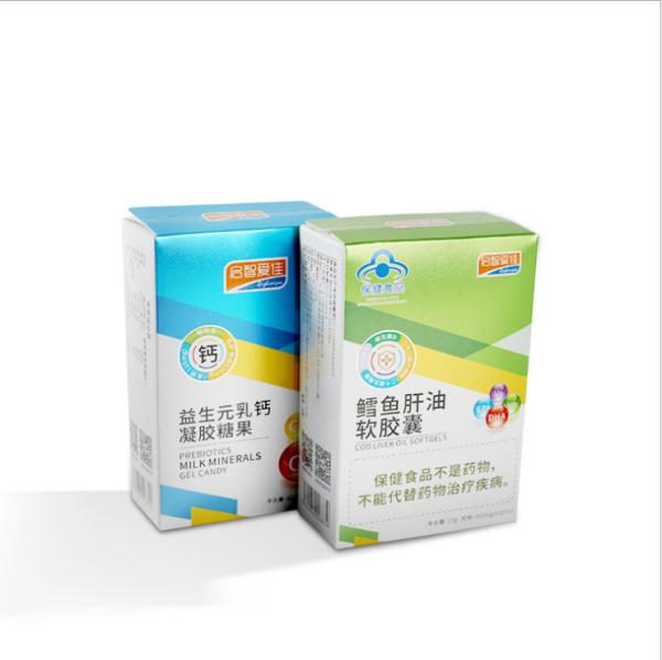 Buy cheap 350G Coated Paper Box Healthcare Packaging Box For Calcium Tablet Package from wholesalers
