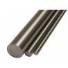 Buy cheap low price forged alloy structural steel round bar SNCM439 AISI4340 for small orders from wholesalers