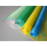 Buy cheap Heat Resistance 45gsm Insect Screen Mesh , Disease Prevention Insect Proof Net product