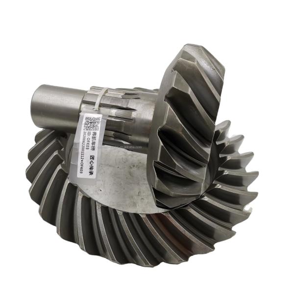Buy cheap Howo STR Pelvic horn tooth Pinion And Crown Wheel WG9114320251 AZ9114320251 AZ9004320251 Sinotruk with Composite Materials from wholesalers