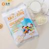 Buy cheap Sterilized DHA Taurine Milky White Student Milk Powder from wholesalers