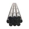 Buy cheap Hot Rolled C45 Steel Round Bar Q195 1045 Steel Round Bar 6mm from wholesalers