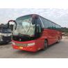 Buy cheap Mileage 40000km Luxury Coach Bus 55 Seater 100km/H Euro 4 from wholesalers