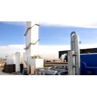 Buy cheap Steel Making 15 Bar Cryogenic Air Separation Unit ASU 21000 Nm3/H product