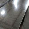 Buy cheap High Strength Galvanized Steel Plates G550 Z275g for Construction from wholesalers