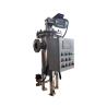 Buy cheap Hot Selling Industrial Water Purification Automatic Self-Cleaning Backwash Filter from wholesalers