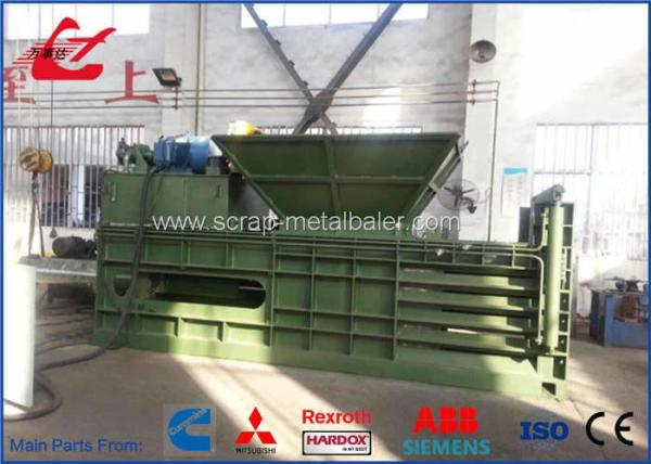 Buy cheap 37KW Horizontal Plastic Bottle Baler , Waste Paper Baling Machine for PET Bottles from wholesalers