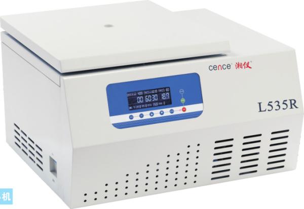 Buy cheap Brushless DC Motor Refrigerated Centrifuge Machine 16000RPM For Molecular Biology from wholesalers