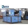 Buy cheap 72 Kw Blow Molding Equipment 6000 BPH Theoretical Output For Water Line from wholesalers