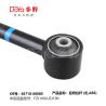 Buy cheap Toyota rod,control 48710-60080 from wholesalers