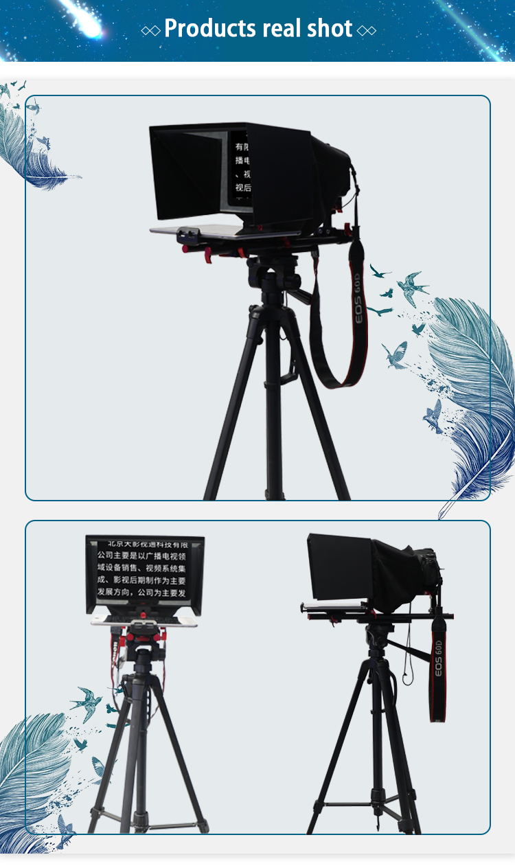 TY-330 TYSTVideo Tablet Teleprompter Flight Case and Remote for High Light Transmittance