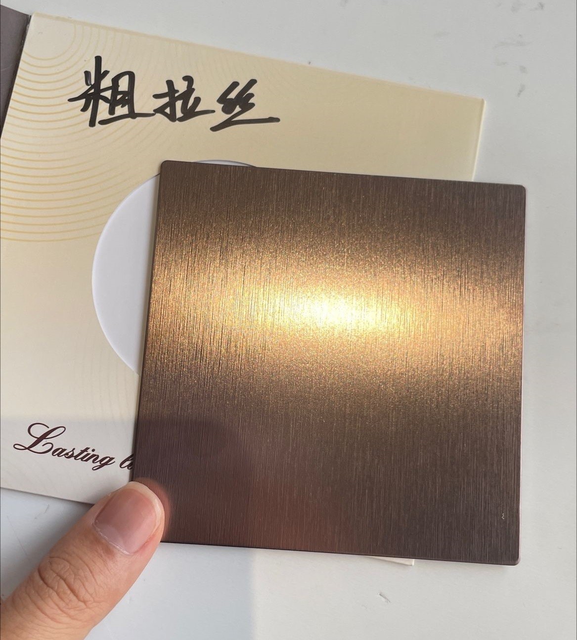 SUS Material 304 316 PVD Rose Gold Color Hairline+No.4 Finish Sheet Coarse Brushed Stainless Steel Texture