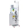 Buy cheap Toffee Pepper Filling Packing Machine Automatic Edible Sugar Salt Tea Leaf from wholesalers
