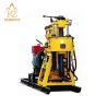 Buy cheap Water Well Drilling Rig Machine Automatic Hydraulic Water Well Drilling Rig Equipment from wholesalers