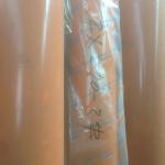 Hitachi ZX270-3 arm hydraulic cylinder tube