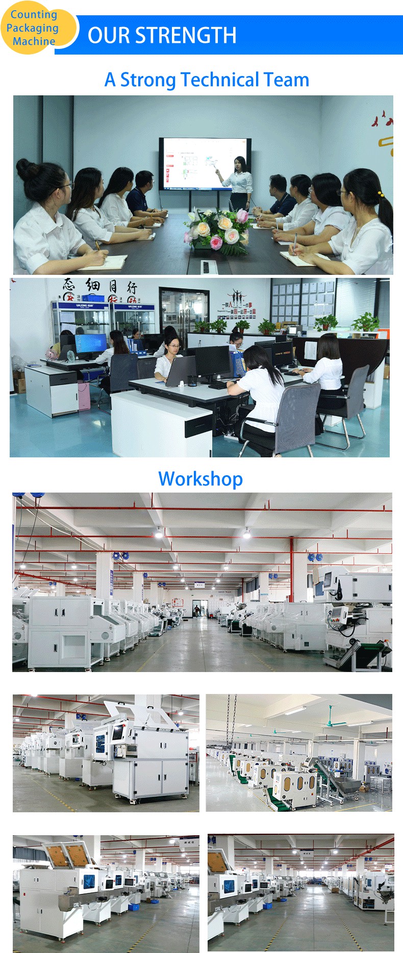 Automatic PE Film Weighing Packing Machine Intelligent For Screw Metal Parts