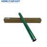 Buy cheap JAP OPC Drum DR512 For Konica Minolta BH224 284 364 454 554, BHC220 C280 C360 C227 C287 C226 C256 C266 C7122 C7128 C221 from wholesalers