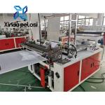Flying Knife System HDPE/LDPE Film Bottom Sealing Cutting Machine 90pcs/Min