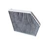 Buy cheap Carbon 4H0819439 256mm Car Air Filter Replacement For AUDI A6 4G2 4GC C7 from wholesalers