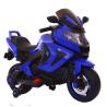 Buy cheap 12V Battery Kids Mini Electric Motorcycle For Children Size 120*50*75cm from wholesalers