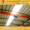 Buy cheap lb explosion-proof overhead crane Single Girder explosion-proof Crane from wholesalers